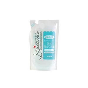 モデーア ランドリーパウダー 1.7kg 2個セット 洗濯用粉末洗剤 MODERE