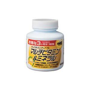 オリヒロ MOSTチュアブル マルチビタミン&amp;ミネラル 180粒