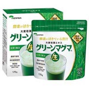 プログリーン　青汁　PROGREEN　160本 PROGREEN プログリーン公式サイト