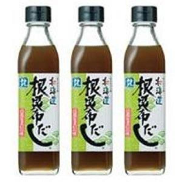 根昆布だし 北海道ケンソ 300ml×3本セット 北海道 ねこぶだし 液体だし