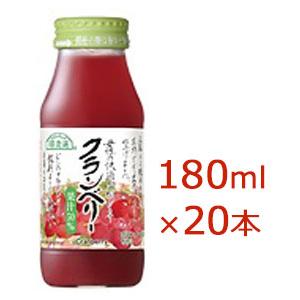 マルカイ 順造選 クランベリージュース 180ml×20本 グランベリージュース