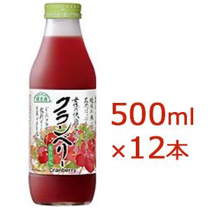マルカイ 順造選 クランベリージュース 500ml×12本 【送料無料】