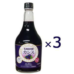 ミレイムネオ50ml×2本 ミレイムネオ 乳酸菌生産物質 50ml×2本 : sun lise - 通販 - Yahoo