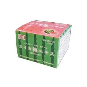 焼成シジミ貝殻粉末 カルサイト 津軽しじみ伝説 240粒 オルニチン