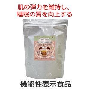河村農園 国産はと麦茶 3g×60包 機能性表示食品 【送料無料】