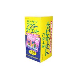 キトサンアフターダイエット 6箱セット メタボリック ◇キトサンアフターダイエット徳用 6粒X60包 : サン