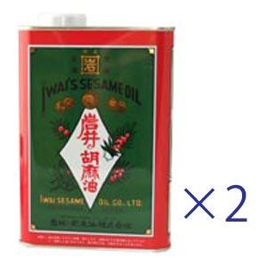 金岩井純正胡麻油 青缶 800g×2缶