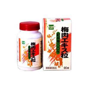 川端のしじみエキス(原液) 60g : いいもの健康 - 通販 - Yahoo