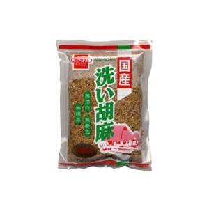 健康フーズ  国産 洗い胡麻(金) 60g