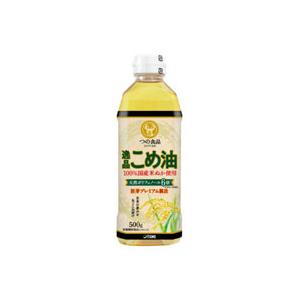 築野食品 国産こめ油 ( 500g )/ TSUNO(築野食品) つの食品 米油 米ぬか