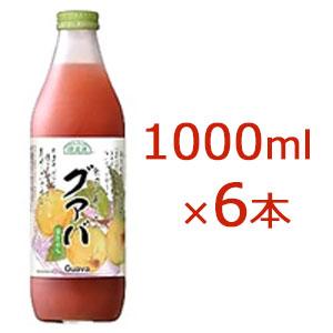 マルカイ 順造選 グァバ(グアバ)ジュース 1000ml×6本 : いいもの健康