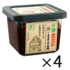 まるや八丁味噌 有機赤だし 500g×4個セット 【送料無料】