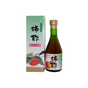 ミヨノハナの柿酢 300ml かきす