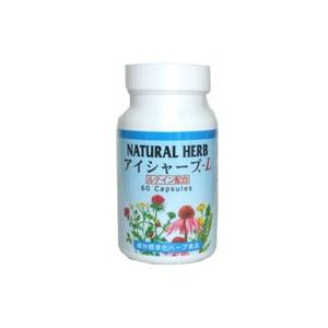 ナチュラルファクターズ アイシャープ-L with ルテイン