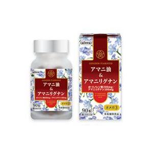 日本製粉 アマニ油&amp;アマニリグナン 90粒