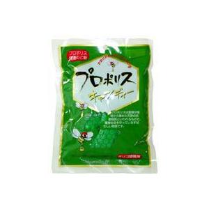 森川健康堂 プロポリスキャンディー 100g 20袋セット 　