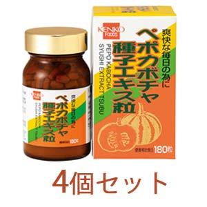 健康フーズ ペポカボチャ種子エキス粒 4個セット