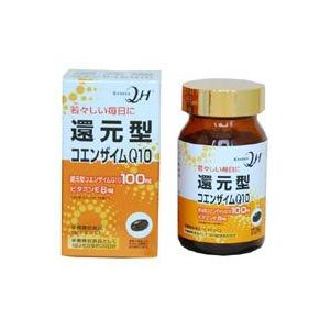 naris COSMETICS（ナリス化粧品） 還元型コエンザイムQ10 パワーリフレ