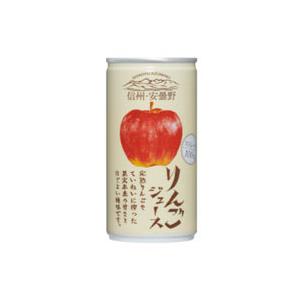 信州 安曇野 りんごジュース 190g×30本