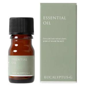 ドテラ エッセンシャルオイル イントロキット/スターターキット