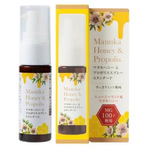 マヌカ＆プロポリススプレー（30ml） おもちゃ箱 : PURE・HEART 自然館