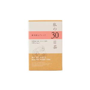 生活の木 私の30日茶 東方美人ブレンド 30ティーバッグ