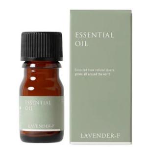 (ネコポス発送) 生活の木 エッセンシャルオイル ラベンダー 3ml 精油