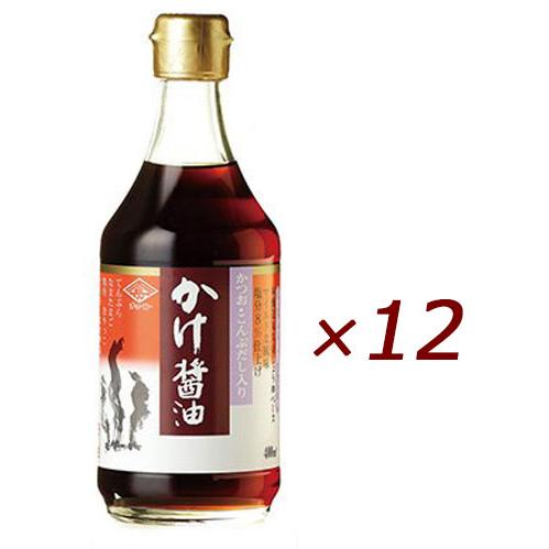 チョーコー だし入りかけ醤油(かけしょうゆ) 400ml×12本