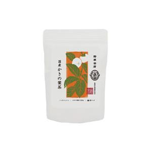 柿の葉茶　野草茶 野草茶房 国産かきの葉茶(柿の葉茶) 2.5g×28包 : いいもの健康