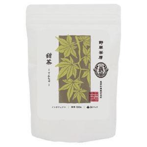 野草茶房 甜茶