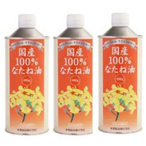 米澤製油 国産100%なたね油 600g×3本 菜種油 満天・青空レストラン 熊谷 テレビ 米沢精油