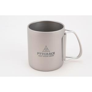 PTYGRACE チタン 二重構造 マグカップ 300 軽量 ダブルウォール 折りたたみ 収納 保温...