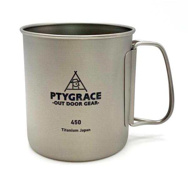 PTYGRACE チタン シングルマグカップ 450 軽量 直火 折りたたみ 収納 キャンプ アウト...
