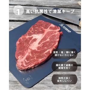 PTYGRACE チタンまな板 Ti+ ティー...の詳細画像2
