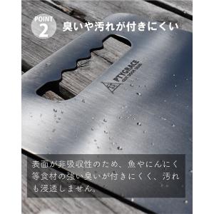 PTYGRACE チタンまな板 Ti+ ティー...の詳細画像3