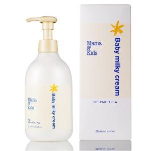 Mama&Kids ママ&キッズ ベビーミルキークリームお得用サイズ