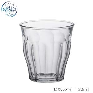 DURALEX デュラレックス ピカルディ 130ml 24個セット フランス製