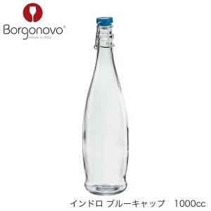 ALESSI TWERGI キャニスター アレッシ トゥエルジ CANISTER 750ml