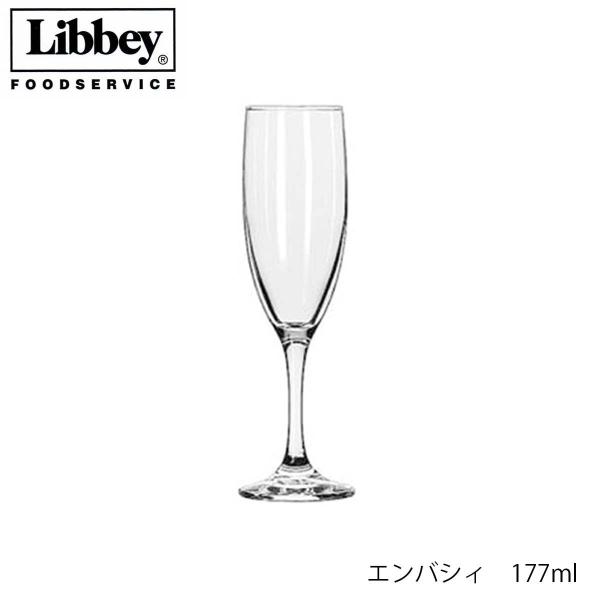 Libbey リビー エンバシィ 177ml 6個セット シャンパングラス