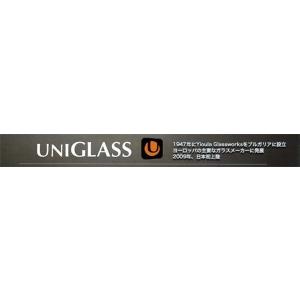 UNIGLASS ユニグラス キュクノス 26...の詳細画像2