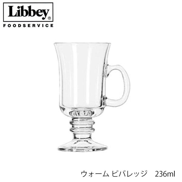 Libbey リビー ウォームビバレッジ 【5295】 236ml グラス アメリカ製 ジョッキ