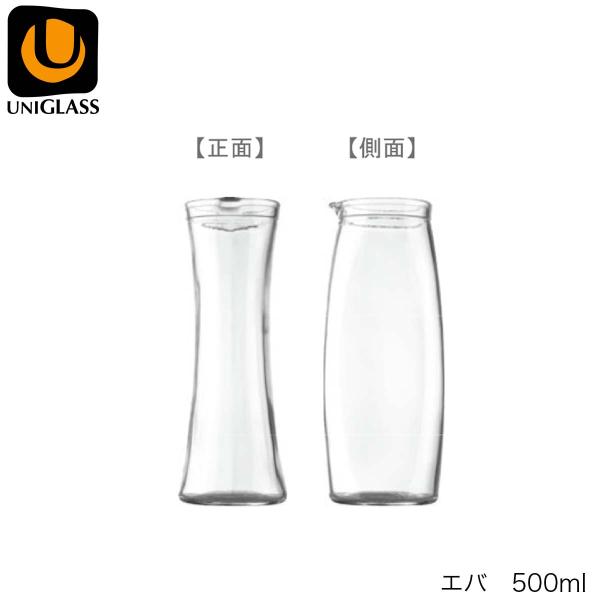 UNIGLASS ユニグラス エバ 500ml 6個セット YIOULA Glassworks ブル...