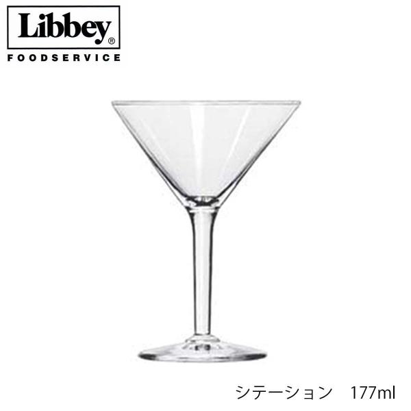 Libbey リビー シテーション 177ml 6個セット カクテルグラス アメリカ製
