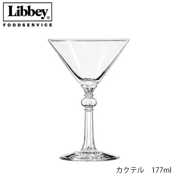 Libbey リビー カクテル 177ml 6個セット カクテルグラス