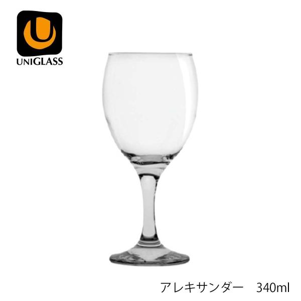 UNIGLASS ユニグラス アレキサンダー 340ml 6個セット YIOULA Glasswor...