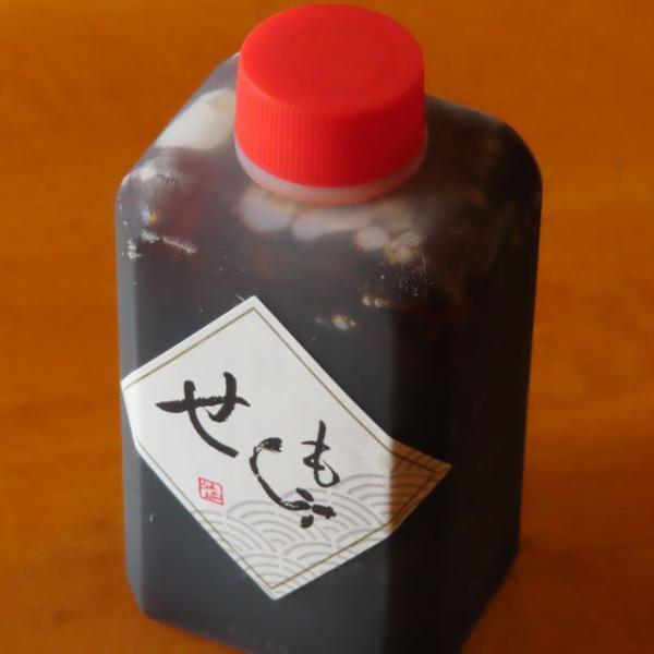 うなぎのタレ 180ml 【うなぎ料理専門店せしも】