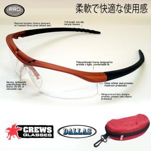 CREWS スポーツサングラス ダラス クリアー...の商品画像