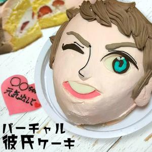 いいなstores 立体ケーキ Yahoo ショッピング