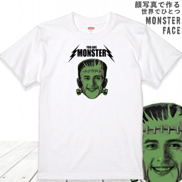 クリスマス 顔写真で作る フランケンシュタイン 顔 Tシャツ ホワイト 白 おもしろ 家族 ギフト ...