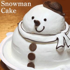 雪だるま スノーマン ケーキ 5号 誕生日ケーキ 女の子 男の子 子供 面白い おもしろ 立体ケーキ キャラクター 最安値 価格比較 Yahoo ショッピング 口コミ 評判からも探せる